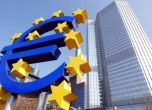България обеща да изпълни 6 условия, за да влезе в чакалнята за еврото