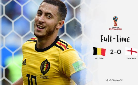 Белгия постигна най големия успех във футболната си история печелейки бронзовите