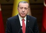 Ердоган: Турция ще изличи всяка клетка на ФЕТО
