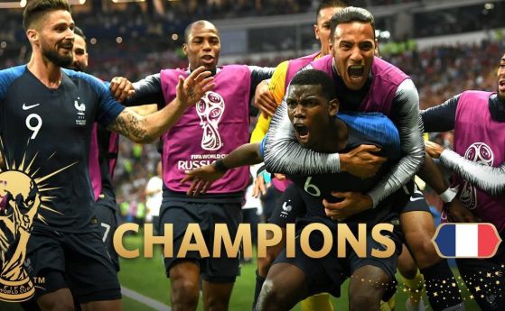 Отборът на Франция е новият световен шампион по футбол Петлите