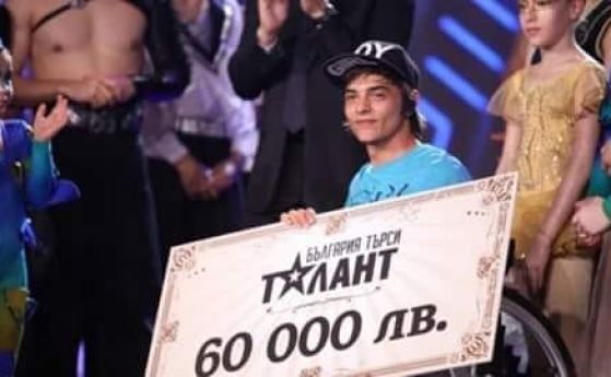 24 годишният Пламен Любенов от Варна който спечели България търси талант