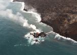 Хаваи: Лава бликна от водата, заля туристическа лодка и рани 23-ма