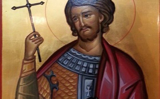 Православната църква почита днес Свети Емилиан Доростолски Имен ден празнуват