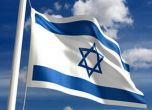 Израел прие спорен закон, отчуждаващ арабите в страната