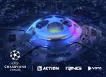 bTV Media Group ще излъчва срещи от Шампионската лига и през следващите три години