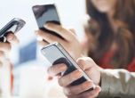 Франция забранява със закон използването на телефони в училище