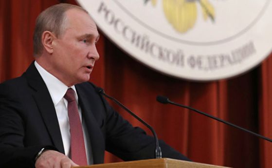 Руският президент Владимир Путин се изказа срещу критиките които американският