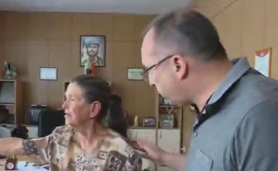Министър Порожанов се срещна и с леля Дора като й