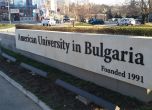 Най-голямата математическа олимпиада в света ще се проведе в България