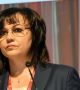 Нинова иска ревизия на позицията на БСП за еврозоната от времето на Станишев