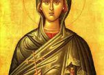 Мария Магдалина първа произнесла Христос воскресе, Магда черпи за имен ден днес