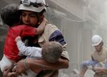Сирийски конфликт: Израел евакуира нощем членове на 'Бели каски' по молба на САЩ