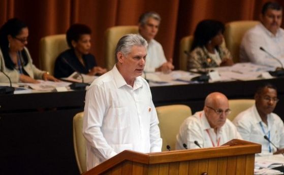 Нова конституция на Куба ще официализира наличието на частна собственост