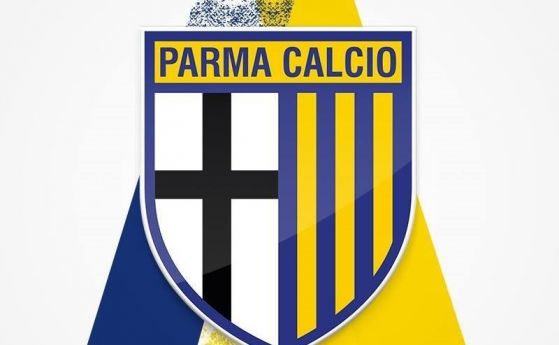 Отборът на Парма няма да бъде изключен от италианския футболен