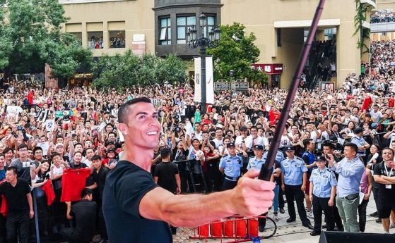 Португалската мегазвезда на Ювентус Кристиано Роналдо показа човешката си страна
