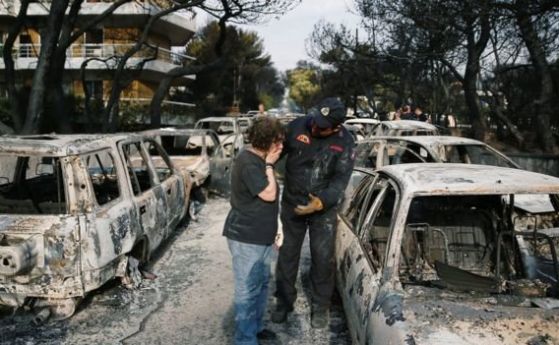 Българка пострада при пожарите край Атина   Жената е получила изгаряния