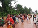 Поне 28 загинали при разрушаването на язовирната стена в Лаос