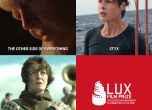 Кои филми ще се борят за наградата Лукс