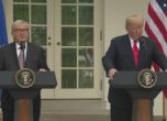 Тръмп и Юнкер се споразумяха, край на търговския конфликт между САЩ и ЕС