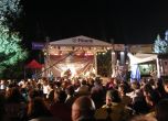 Fibank отново е генерален спонсор на  Международния джаз фестивал в Банско