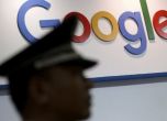 Google подготвя цензурираща версия на търсачката си за Китай