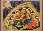 Седем момци от Ефес възкръснали след 200 г. в пещера