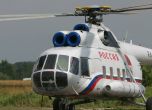 Хеликоптер се разби в Русия, загинаха 18 души