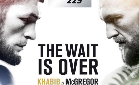  UFC насрочи суперсблъсък сред Хабиб Нурмагомедов и Конър Макгрегър 