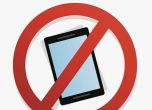 Без мобилни телефони в класните стаи в Албания