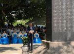 Япония почете с минута мълчание жертвите от Хирошима
