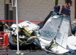 Самолет уцели паркинг на мол, петима загинаха