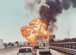 Мощна експлозия до летището в Болоня (снимки и видео)