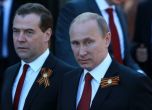 Управляващите в Русия няма да слагат плакати с Путин и Медведев за местните избори