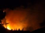 Нов пожар гори в Атика