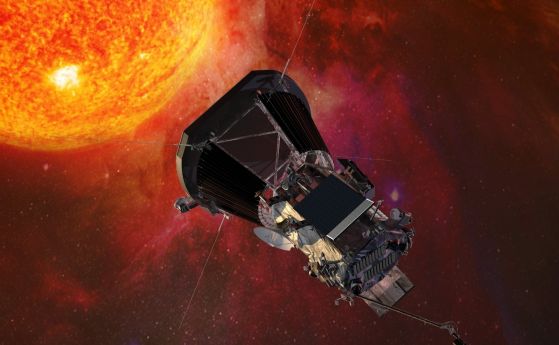 НАСА изстреля сондата Паркър, която ще 'докосне' Слънцето