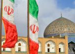 67 арестувани в Иран по подозрение за финансови измами