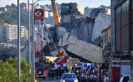  Жертвите след сриването на моста в Генуа станаха 39 