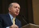 Ден след заплахата от Тръмп: срив в кредитния рейтинг на Турция, Муудис вещае 22% инфлация