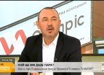 Експерт: КФН лъже, че не може да направи нищо за изгорелите в Олимпик