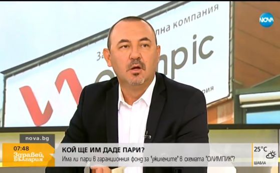  Експерт: КФН лъже, че не може да направи нищо за изгорелите в Олимпик 