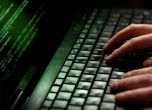 Майкрософт разкри опити за руски кибератаки преди междинните избори в САЩ през ноември