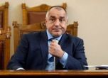 Борисов обяви, че България има съществен проблем със застраховането