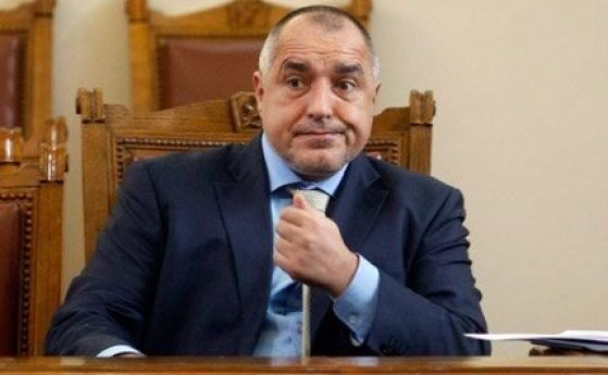  Борисов разгласи, че България има значителен проблем със застраховането 