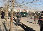 Президентският дворец в Кабул подложен на ракетен обстрел, докато държавният глава държи реч за Курбан байрам (видео)