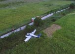 Състоянието на двамата пилоти на падналия край Шумен самолет остава тежко