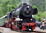 29 лева за пътуване с атракционен влак с вагон на цар Борис III