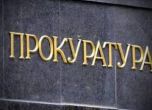 Прокуратурата разследва корупционна схема за раздаване на общински жилища в Хасково