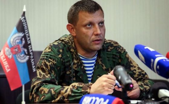  Лидерът на проруските сепаратисти в Донецк почина при детонация, Русия упрекна Украйна 