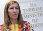 Ангелкова обяви, че туризмът е станал силен коз за България