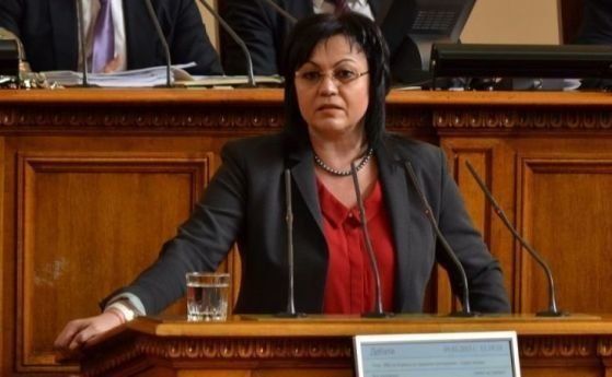  Нинова: Българска социалистическа партия остава с 20 индивида в пленарната зала, другите отиваме при народа 